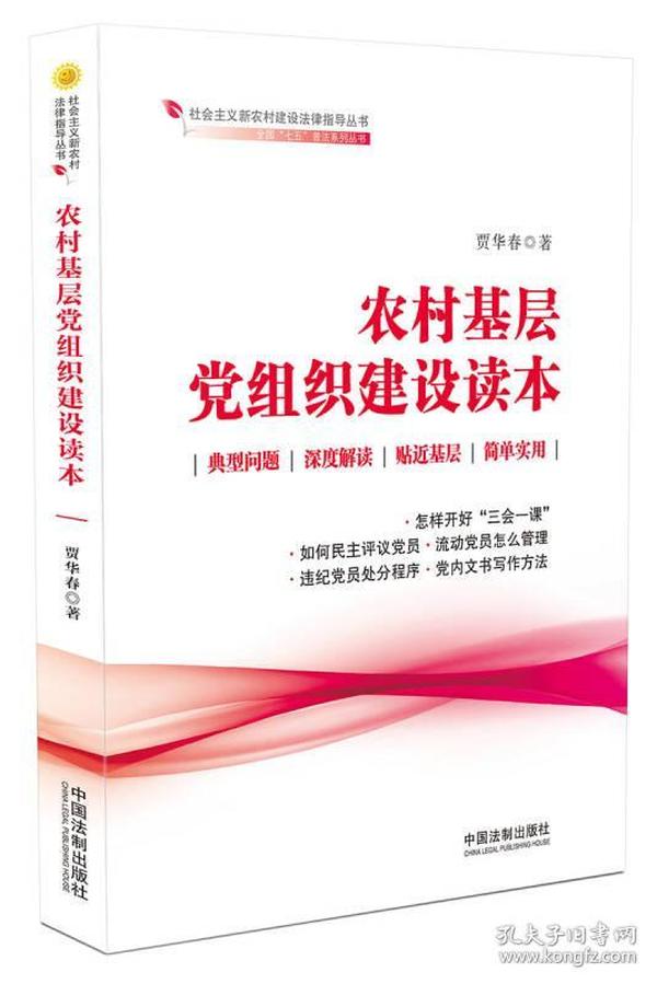 澳門正版資料更新2025,女兒多次向爸爸催款未果研究普法書籍時(shí)代說明解析_儲蓄版47.12.22