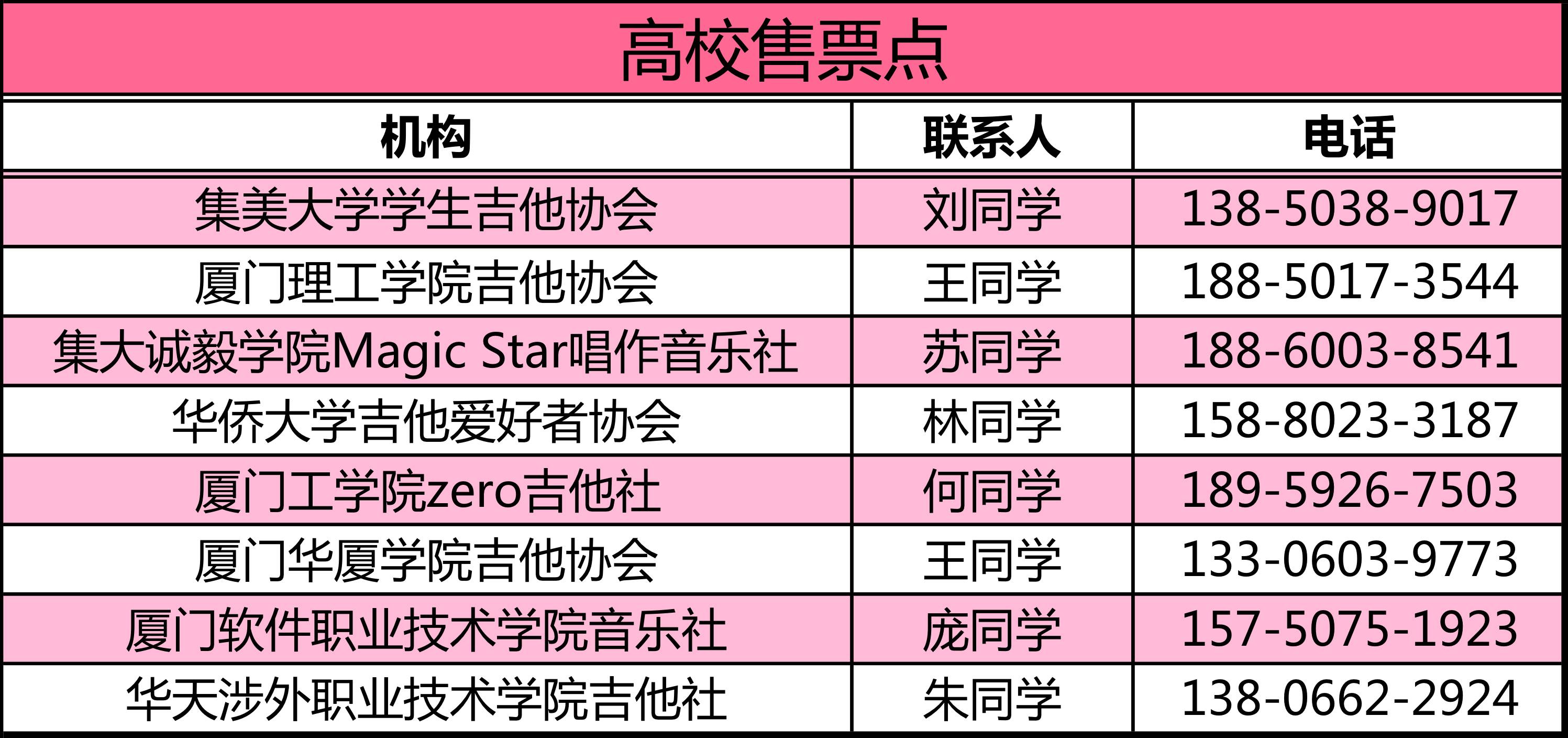 澳門彩歷史開獎號碼一覽表圖片查詢,評論員：菲總統(tǒng)的“交易說”很可笑前沿解析評估_縮版14.37.86