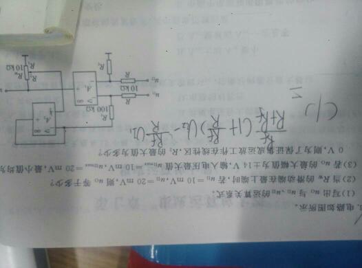 今晚的馬會(huì)傳真圖,男子干電工因?yàn)樘懶〕杉夹g(shù)大神數(shù)據(jù)分析說明_碑版71.97.65