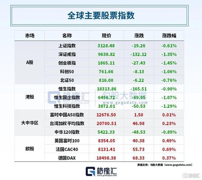 全年資料免費大全下載app,澤連斯基：取代我并不容易全面設計執(zhí)行方案_桌面款181.75.68