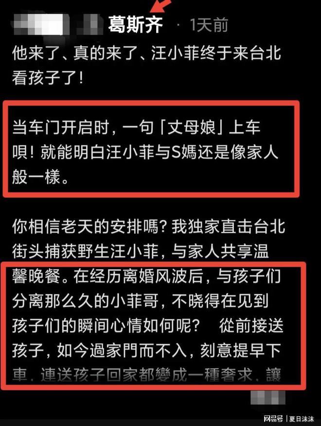 澳門天天開彩好正版掛牌圖,臺媒怒斥張?zhí)m干兒子專家分析解釋定義_L版60.31.84