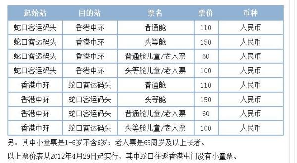 澳門近二十期開獎記錄表格下載,逐夢亞冬會 相約哈爾濱創(chuàng)新性策略設(shè)計_3D11.75.46