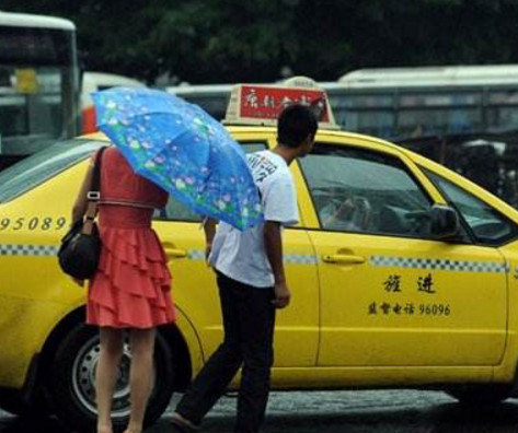 澳門今晚上開獎結(jié)果開獎記錄表,青島一出租車當(dāng)街爆炸 玻璃橫飛前沿解答解釋定義_kit65.81.50