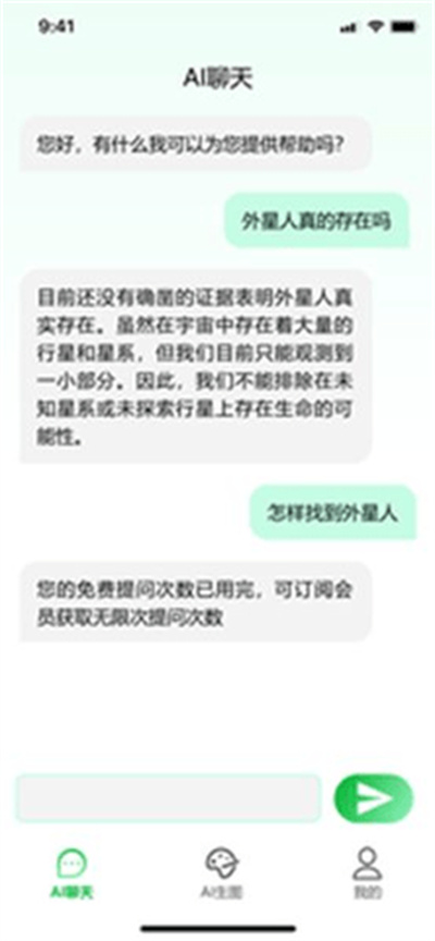 香港開笑結果十開獎結果,機器狗給老人送藥還貼心提醒實地驗證數(shù)據應用_領航款17.48.16