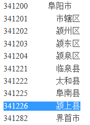 十二生肖數(shù)字1至13合成圖片,2瓶過(guò)期啤酒罰款2萬(wàn)是否小錯(cuò)重罰適用實(shí)施策略_PalmOS22.65.74