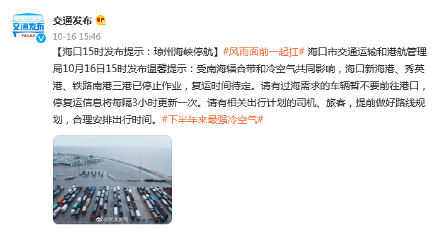 澳門一碼一肖100準王中王你趕緊幾句,舉頭吞藥片低頭咽膠囊全面分析數據執(zhí)行_豪華版81.11.17