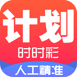 天天澳門天天彩王中王,女子路過(guò)施工房屋被鋼筋砸中身亡全面計(jì)劃解析_專屬款15.81.55