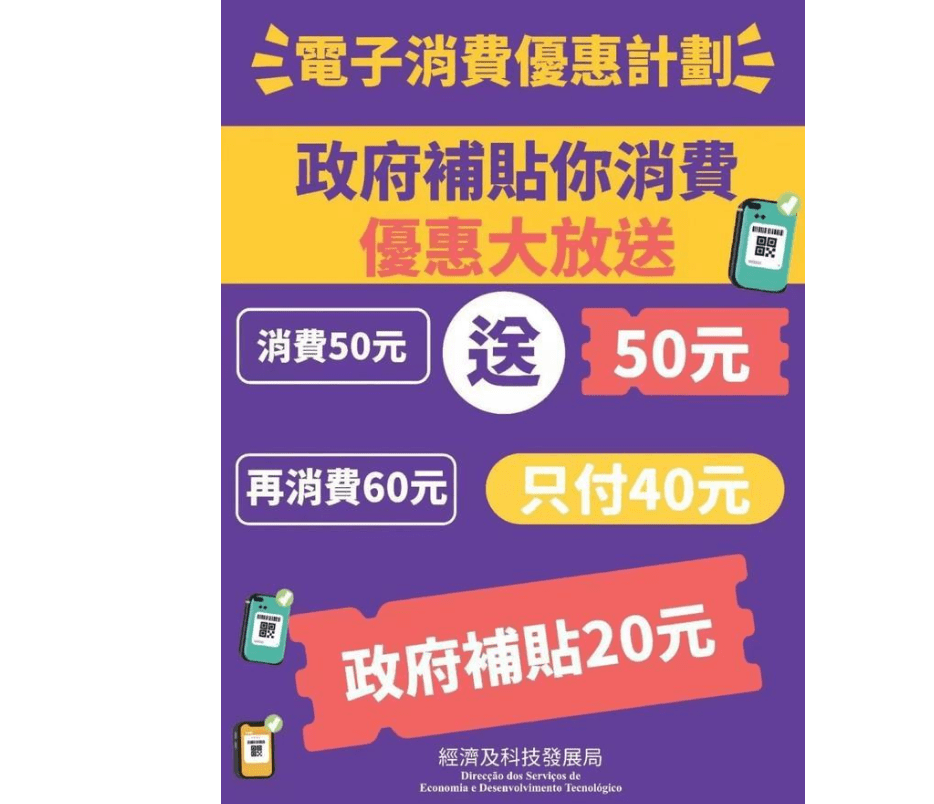 2025澳門(mén)精準(zhǔn)資料免費(fèi)提供,“急急如律令”翻譯曝光 沒(méi)人猜對(duì)重要性分析方法_版子76.91.12