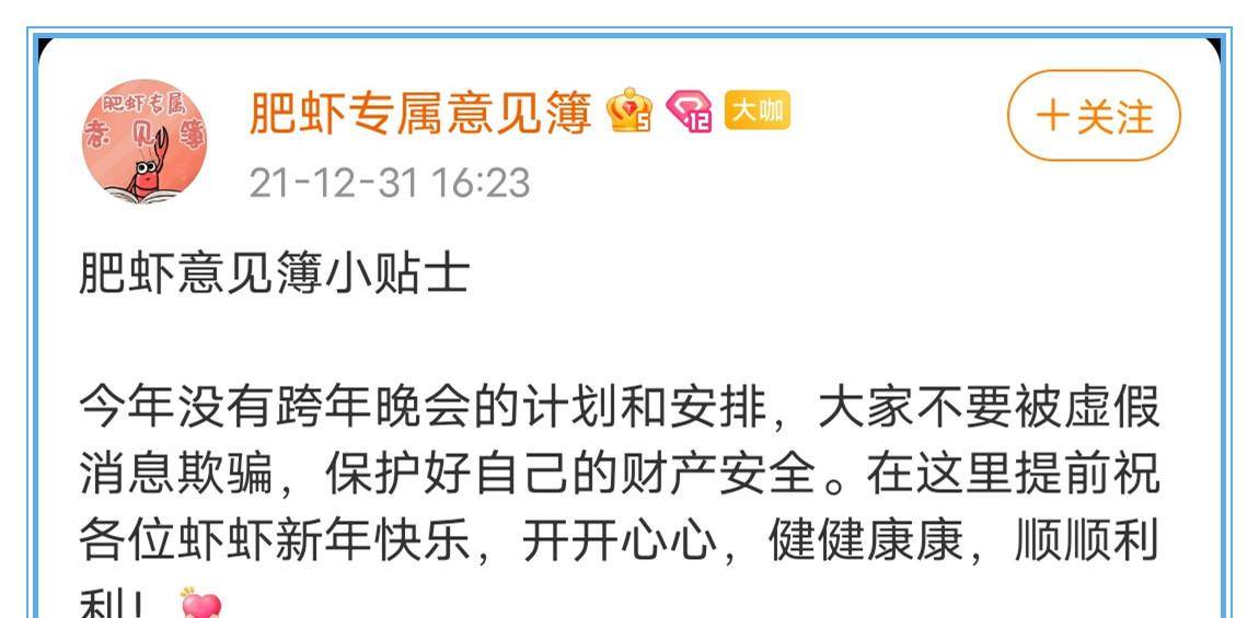 今晚必中一肖的圖片,胖東來(lái)規(guī)定不允許不喜歡自己的工作權(quán)威解答解釋定義_錢包版52.42.19