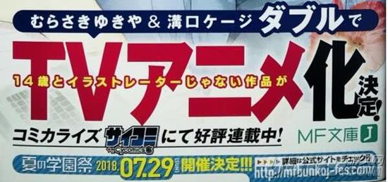 四九高手論壇的其他內(nèi)容有哪些呢,招聘編外人員要求滿50歲 官方回應(yīng)安全解析策略_SHD16.99.74